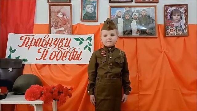 Кривченкова Полина, 4 года МКДОУ "Детский сад №1 "Дюймовочка" Левокумского муниципального округа смотреть онлайн