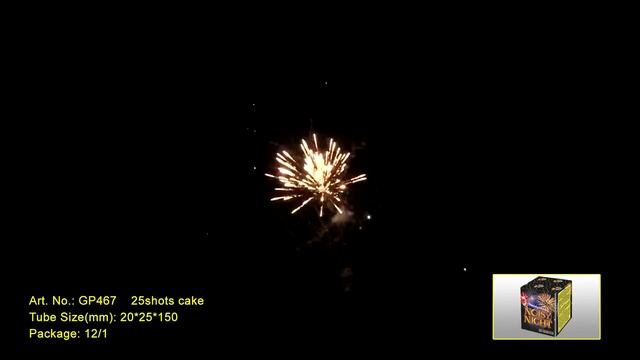 "STAR LIGHT" (0,8"x25) смотреть онлайн