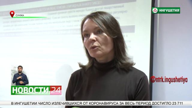 Семинар для региональных специалистов по оказанию паллиативной помощи детям. смотреть онлайн