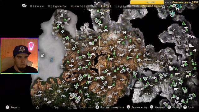 Horizon Zero Dawn Прохождение часть 9 Стрим обзор новая игра ультра на русском ПК gameplay гайды тут смотреть онлайн