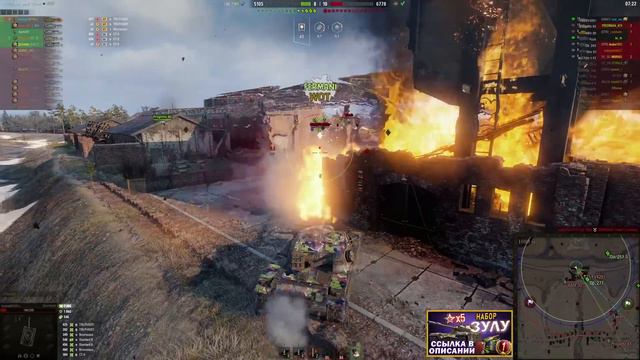 САМЫЙ КРАСИВЫЙ БОЙ! НО "СПАСИБО" *** ФИЗИКА ЗА ЭПИЧНЫЙ СЛИВ! ПАТЧ 1.8.0 В WOT смотреть онлайн