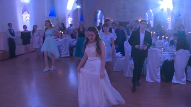 Выпускной смотреть онлайн