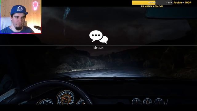 Final Fantasy XV Windows Edition прохождение с русской озвучкой 2023 HD texture gameplay обзор 1 смотреть онлайн