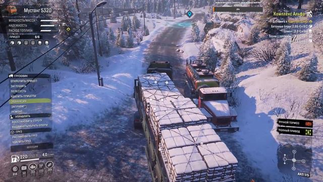 Snowrunner Прохождение - Амур! - #8 СЕВЕРНЫЙ HOLY ЩИТ!!! смотреть онлайн