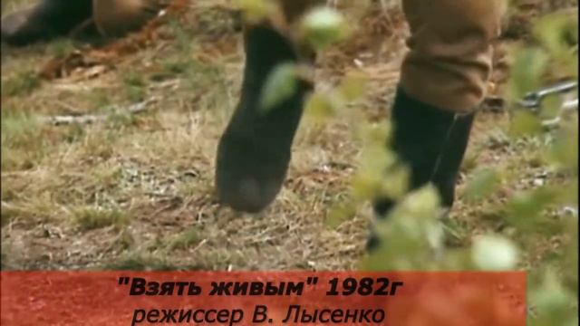 Кинолетопись Победы смотреть онлайн