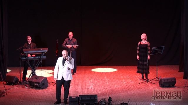 Группа "ПОПУТЧИК" - Осенний дождь смотреть онлайн