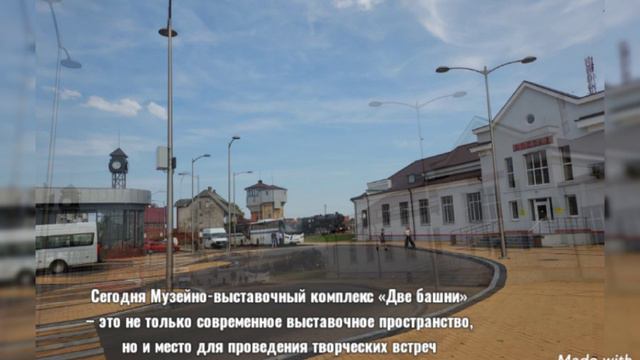 Прощание с Гусевом в кафе, лось Людвиг и Вокзальная площадь 25 августа 2024 смотреть онлайн