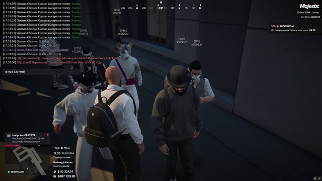 ВСЕ ПОДРЯД УДАЧНЫХ )))))))))) 1:56 смотреть онлайн