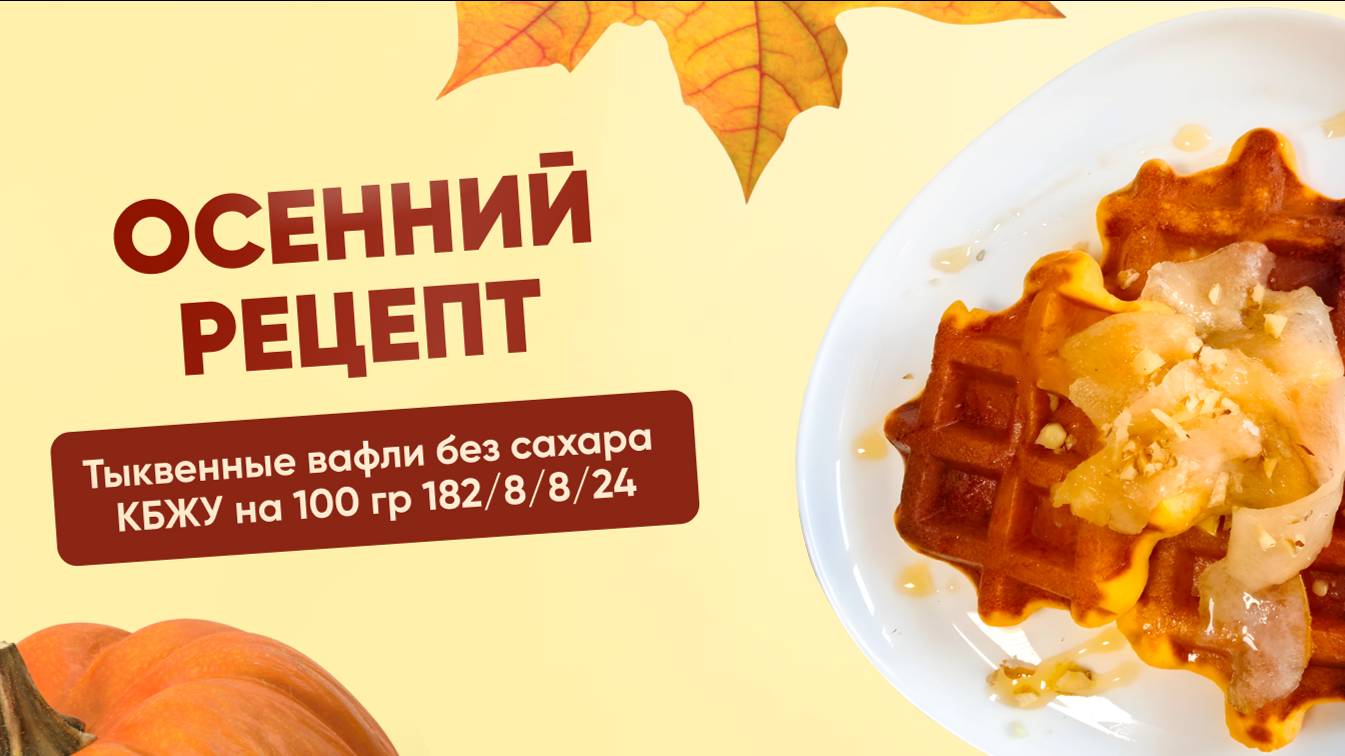 Кристина Озерова