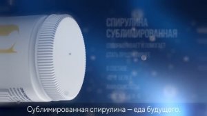 VERTERA SENSATION/ВЕРТЕРА СЕНСЕЙШН