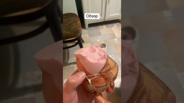 #vine #лайк #мем #смешно смотреть онлайн