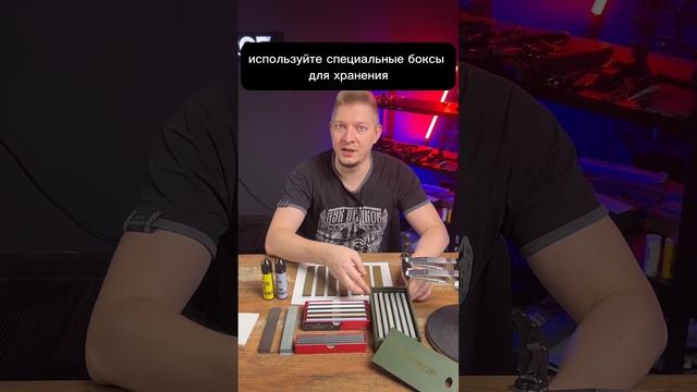 Абразивная гигиена смотреть онлайн