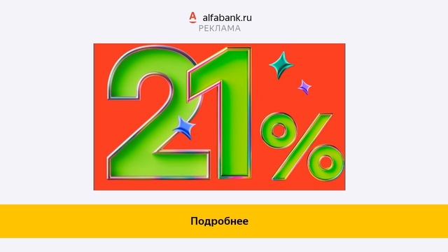 Обновление в 5 ночей с тимохой 3. смотреть онлайн