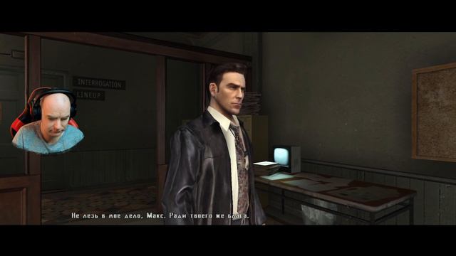 Max Payne 2: The Fall of Max Payne Серия №3 - Без выхода? смотреть онлайн