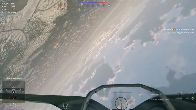 играю в enlisted и war thunder смотреть онлайн