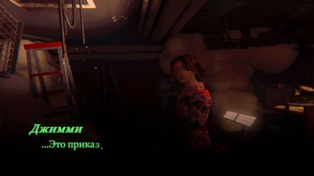 это уже не игра, а артхаус