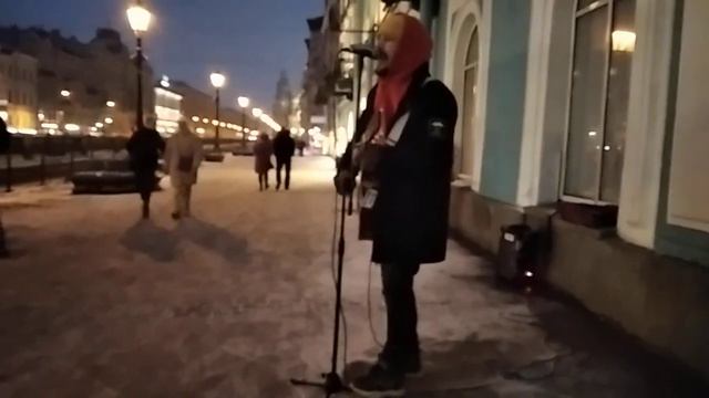 УЛИЧНЫЕ МУЗЫКАНТЫ(6)СПб,26.02.23. смотреть онлайн