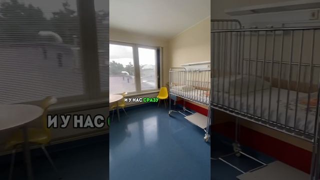 Сколько стоит медицина в Эстонии смотреть онлайн