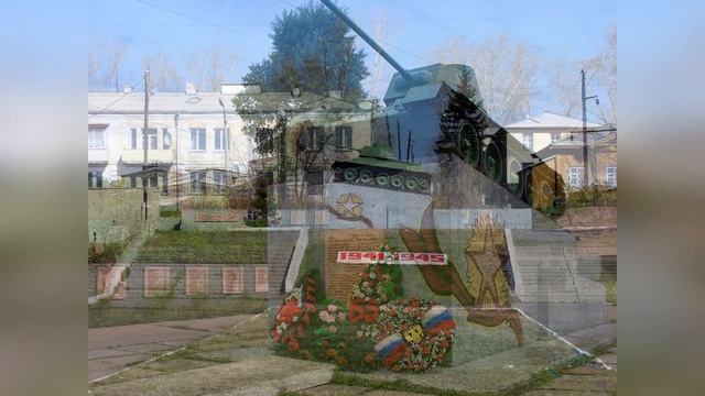 Уяр смотреть онлайн