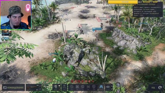 Jagged Alliance 3 прохождение часть 1 Обзор gameplay начало сюжет первый взгляд - стрим Чилл смотреть онлайн