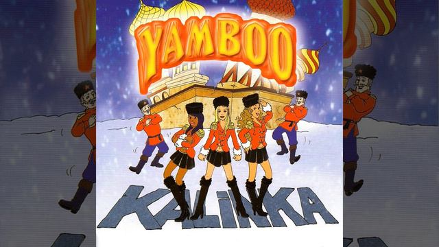 Kalinka (Vocal Extended Dance Mix)