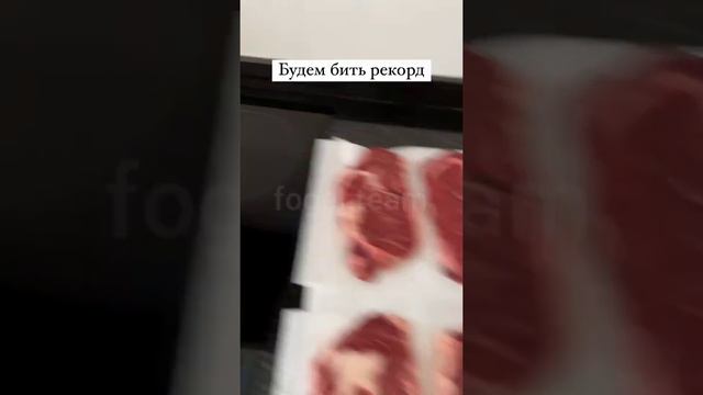 Фогель на день рождения в 28.07.21/ Instagram Stories Off_fogel/ Фогель и Диана Астер