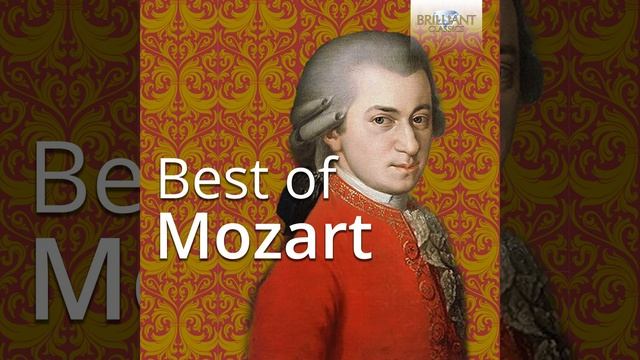 Serenade in G Major, K. 525 "Eine, kleine Nachtmusik": II. Romance. Andante смотреть онлайн