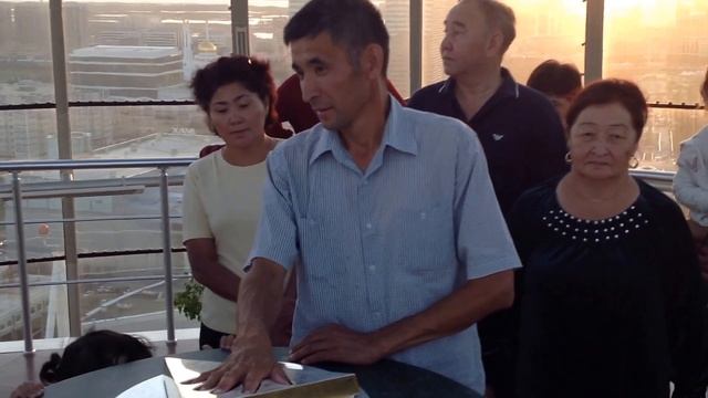 Байтерек  Астана Рыскан 1