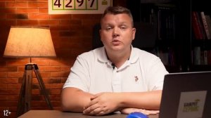 ВНИМАНИЕ! Мошенники нашли СПОСОБ оформить кредит на любого человека! Новая СХЕМА мошенников!