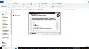 HOGWARTS LEGACY РУССКАЯ ОЗВУЧКА УСТАНОВКА! (Только ПК и Стим дек) как установить включить