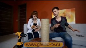 Галилео. Взлом быта (15 серия)