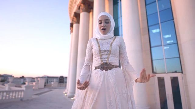 Зара Хайдарова - Хьуна са хьийза смотреть онлайн