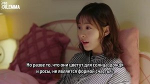 История любви: Ты — самое большое счастье в моей жизни 1 сезон 36 серия