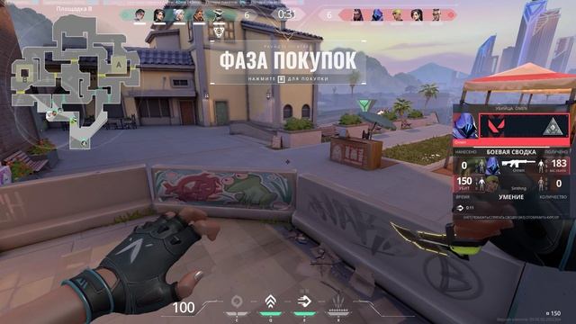 демка джетт