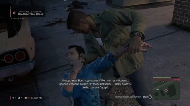 Прохождение Mafia 3 PS 4 Part92 смотреть онлайн