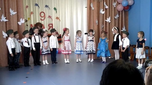 Гр Звездочка д.с. Ласточка г.Геленджик 09.05.2016г