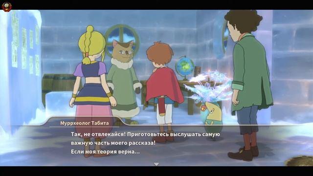 *Ni no Kuni* Wrath of the White Witch* (Remastered) (Гнев Белой Ведьмы) #10 (На Русском Языке) смотреть онлайн