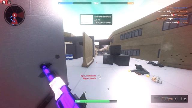 Лучшие FPS игры ROBLOX