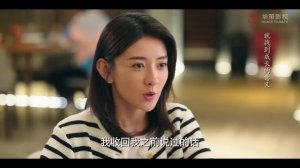 Привет, богиня 1 сезон 11 серия