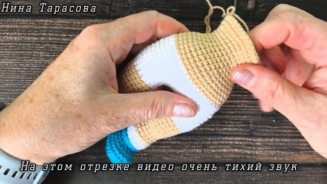 Кукла Валюша крючком. Часть 3. Туловище