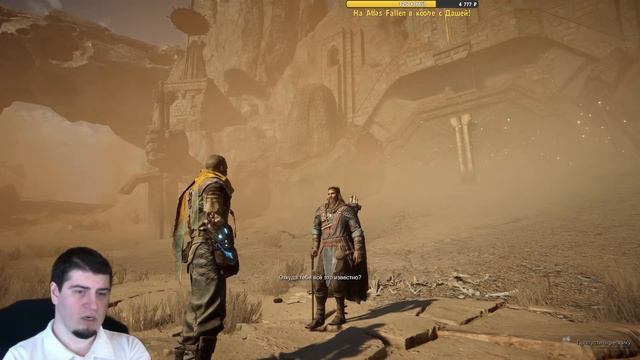 РЕЛИЗ! Atlas Fallen полное прохождение ОБЗОР первый взгляд Создание персонажа Начало часть 1 новинка смотреть онлайн