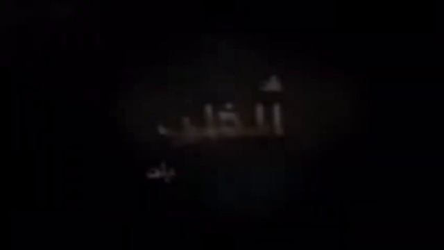 ظن الخليّ - مجدي عبدالغني смотреть онлайн