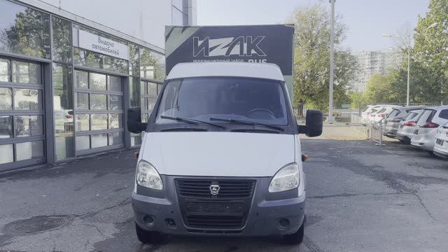 Газ 278831 смотреть онлайн