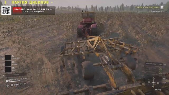 ✔️SnowRunner✔️gamepad Xbox 360✔️ смотреть онлайн