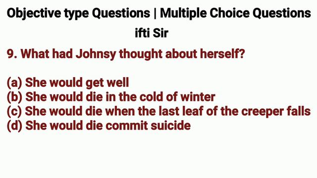 the last leaf mcq | the last leaf objective questions | the last leaf multiple choice questions смотреть онлайн