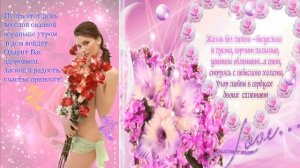 Вячеслав Малежик - Жить без любви, без любви, без любви не могут люди...