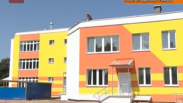 К 1 сентября должен быть полностью готов к работе детский садик в поселке Пролетарий смотреть онлайн