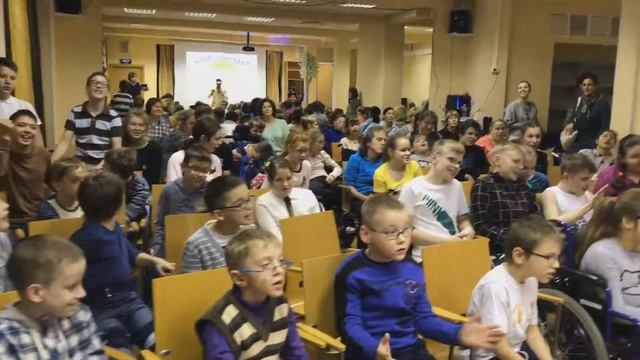 Детская Коррекционная школа 