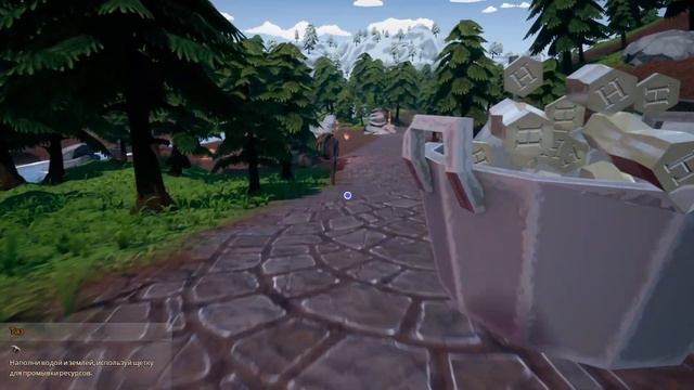 Продолжаем развиваться в Hydroneer часть 2