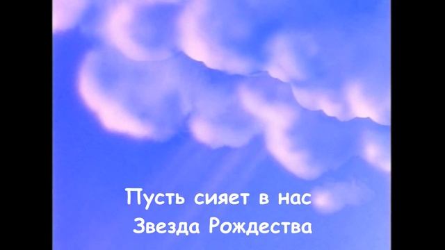 Рождественская песня смотреть онлайн